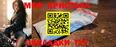mdpv Славгород