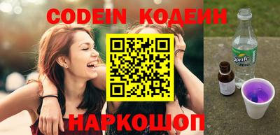 mdpv Славгород