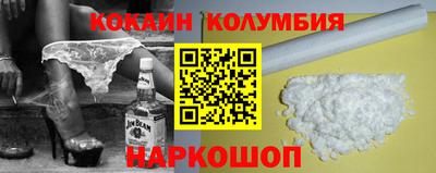 mdpv Славгород