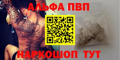 mdpv Славгород