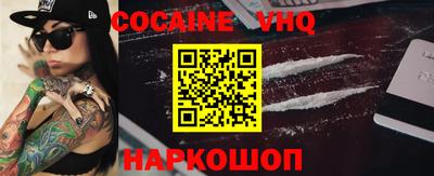 mdpv Славгород