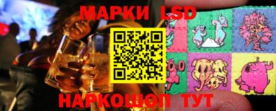 mdpv Славгород