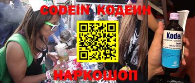 mdpv Славгород