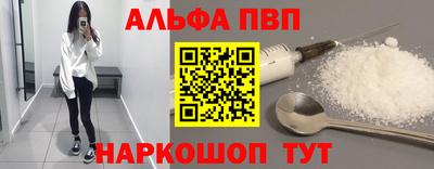 mdpv Славгород