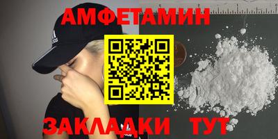 mdpv Славгород