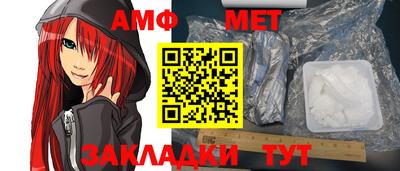 mdpv Славгород