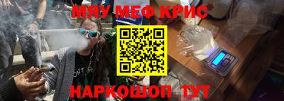 mdpv Славгород