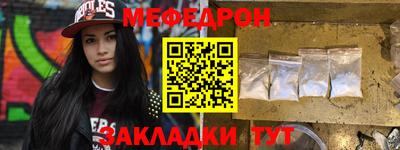 mdpv Славгород