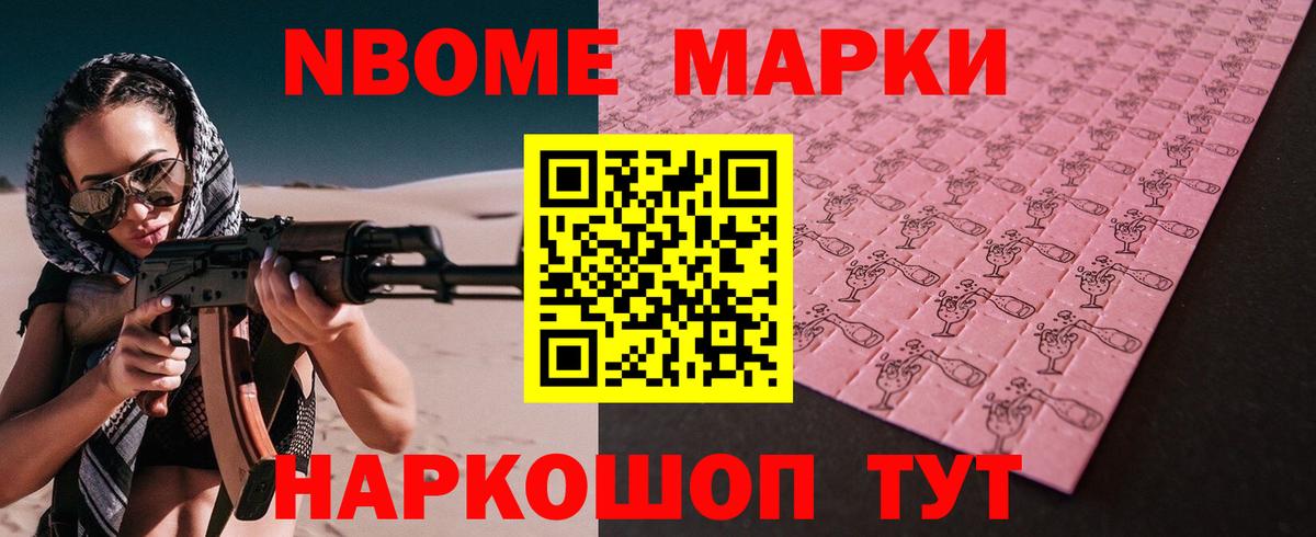 Новоуральск  LSD-25 экстази ecstasy  omg как зайти  LSD-25 экстази ecstasy  Вход с VPN 