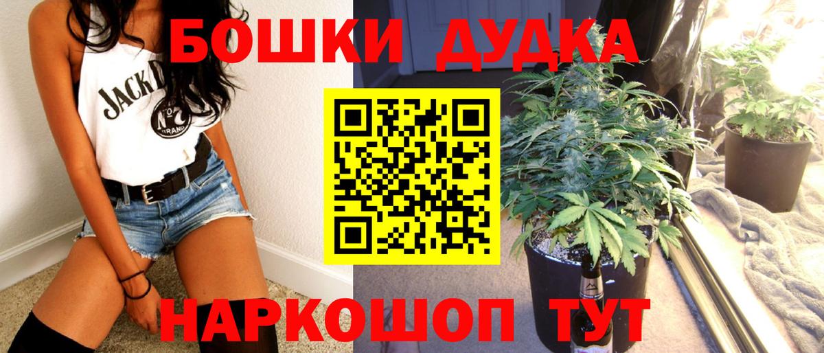 A-PVP Новоуральск